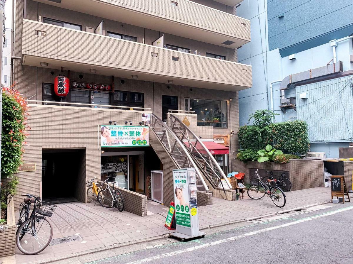 Minimal Shimokita Stylish Loft Or Studio Apt Tokyo Ngoại thất bức ảnh